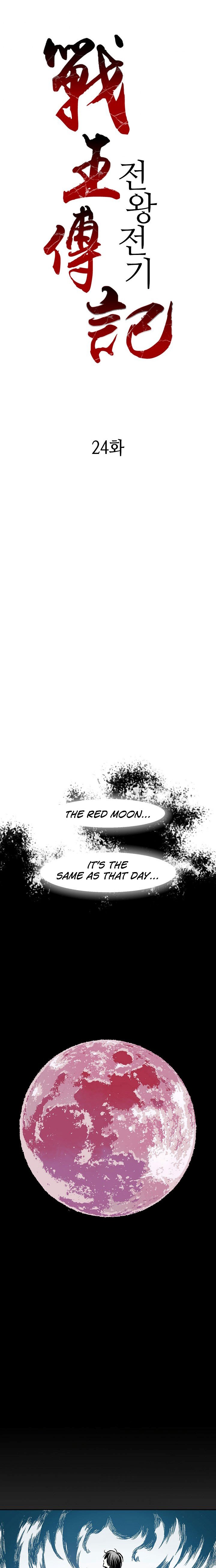 Read Legend of Sayu EN Manga Online