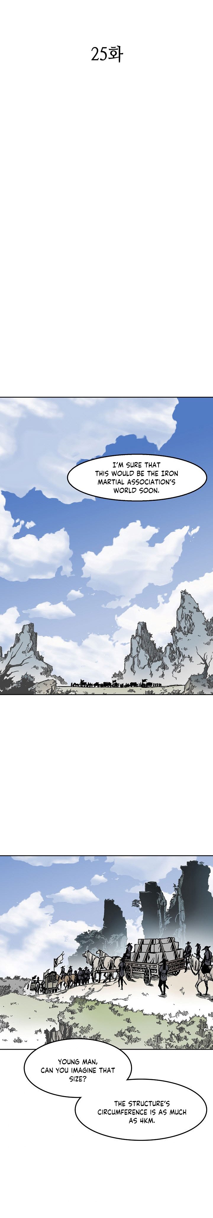 Read Legend of Sayu EN Manga Online