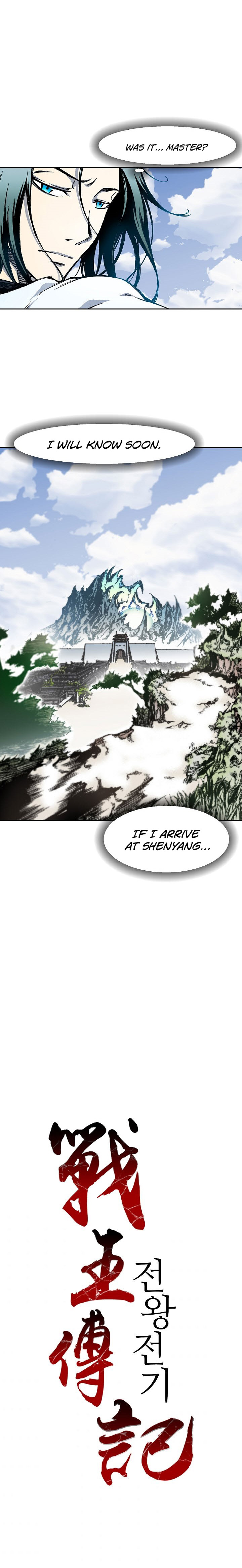 Read Legend of Sayu EN Manga Online