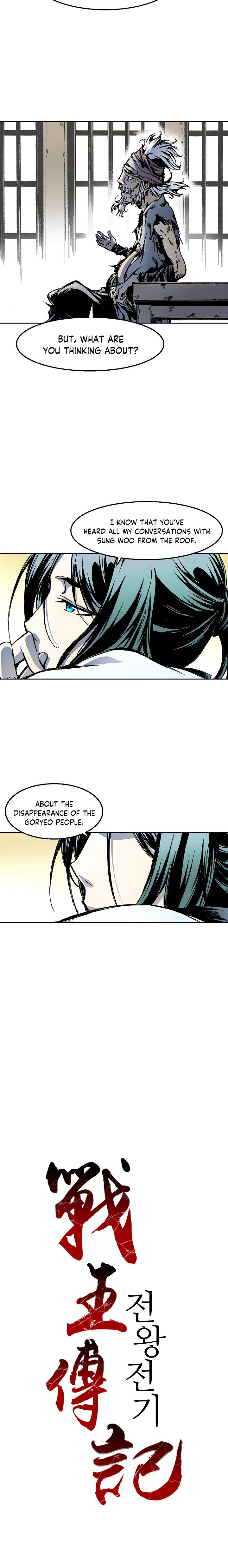 Read Legend of Sayu EN Manga Online