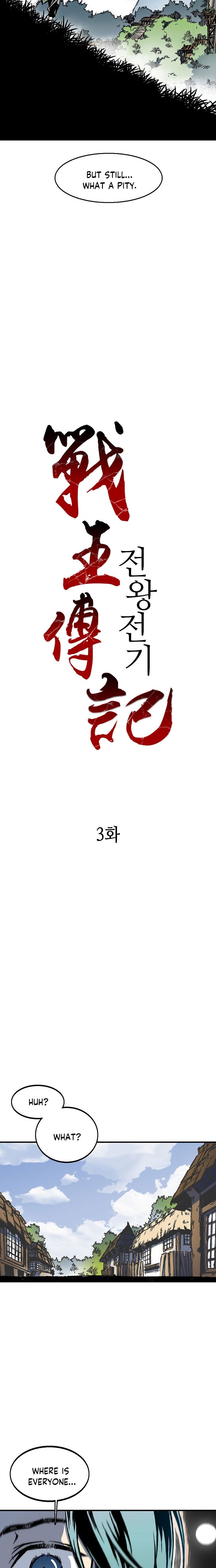 Read Legend of Sayu EN Manga Online