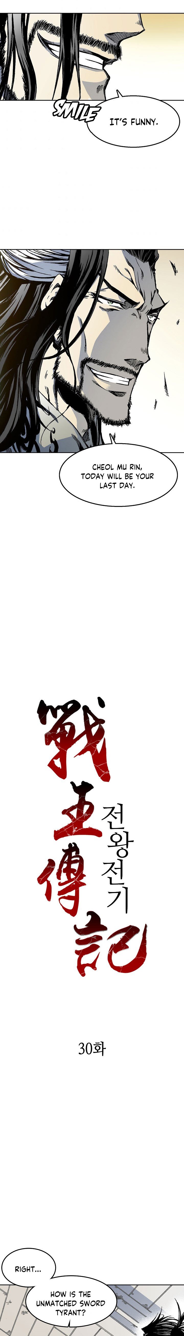 Read Legend of Sayu EN Manga Online