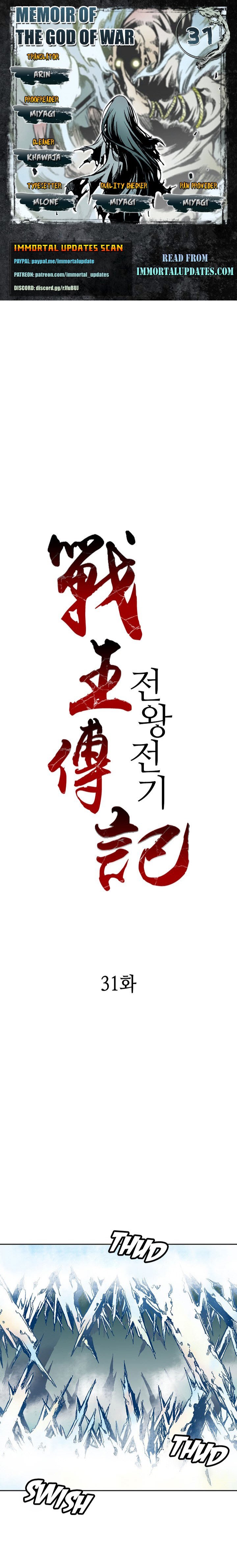 Read Legend of Sayu EN Manga Online