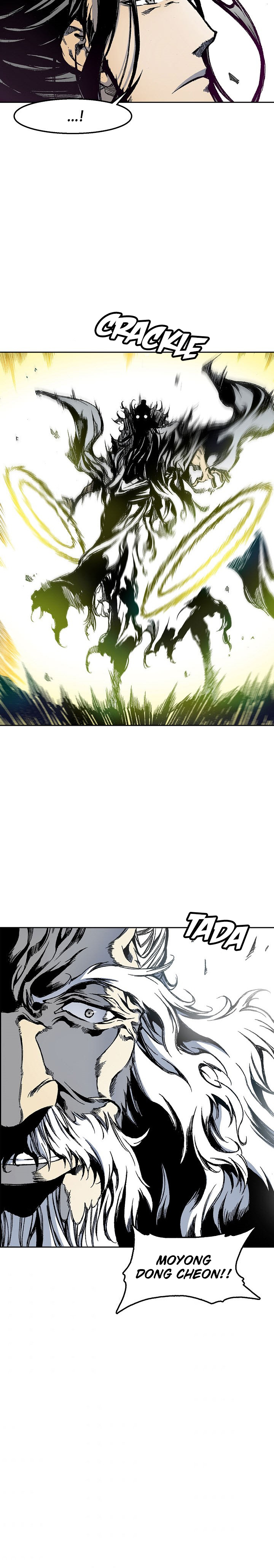 Read Legend of Sayu EN Manga Online