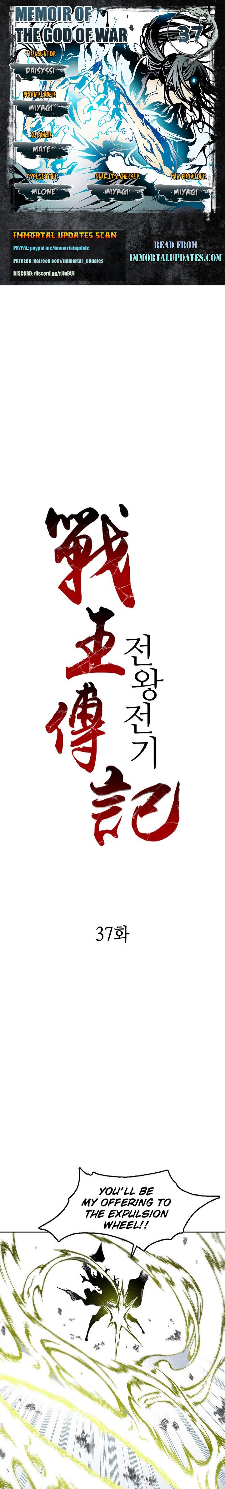 Read Legend of Sayu EN Manga Online