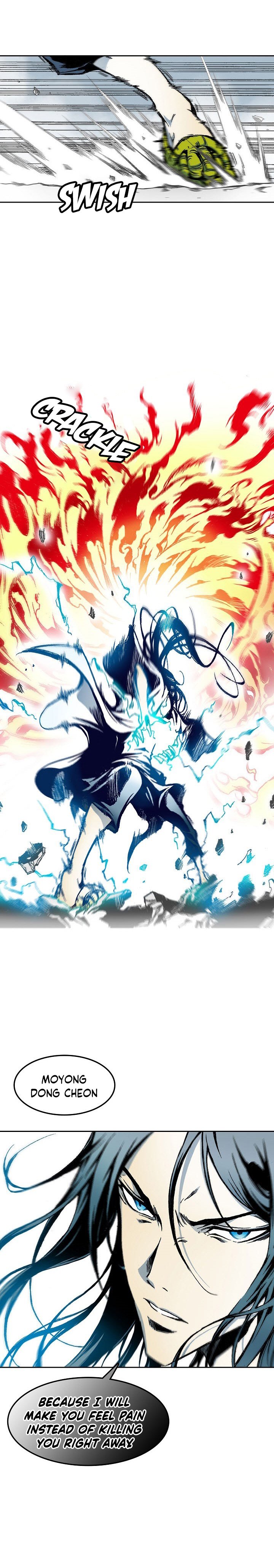 Read Legend of Sayu EN Manga Online