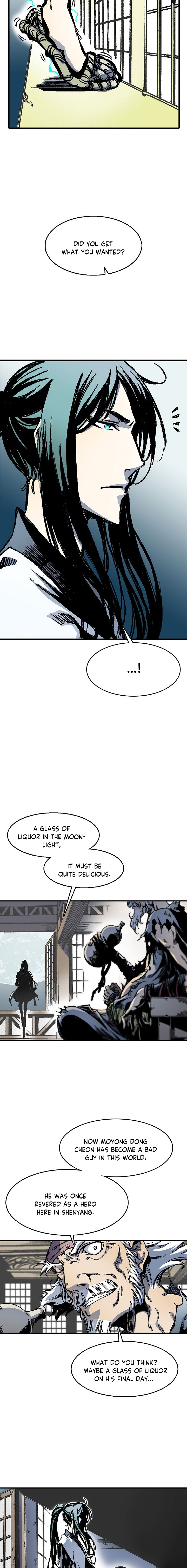 Read Legend of Sayu EN Manga Online