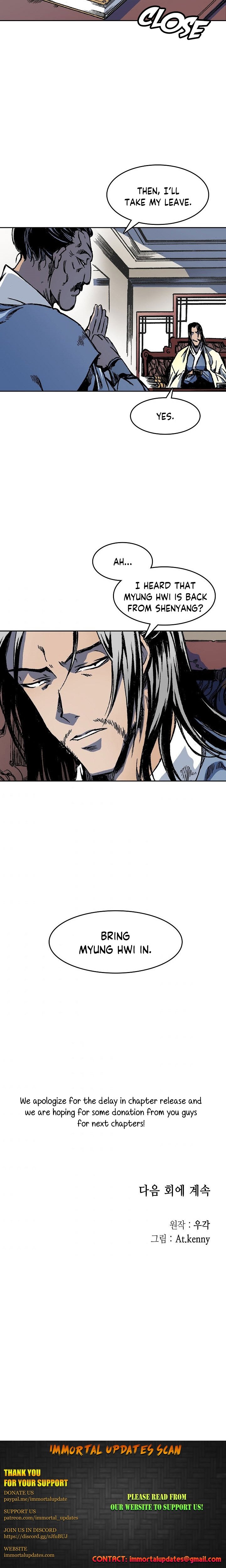 Read Legend of Sayu EN Manga Online