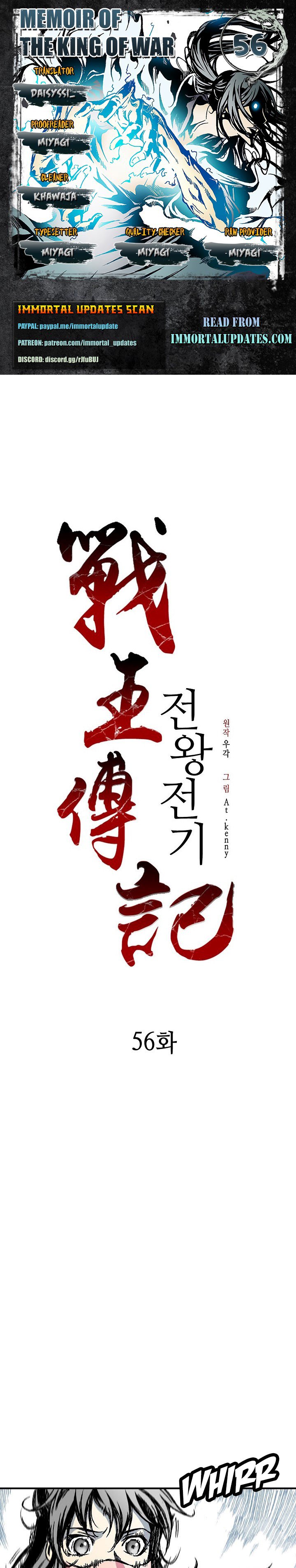 Read Legend of Sayu EN Manga Online