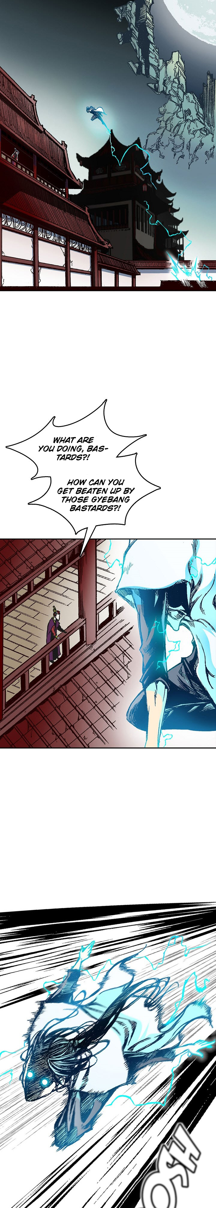 Read Legend of Sayu EN Manga Online