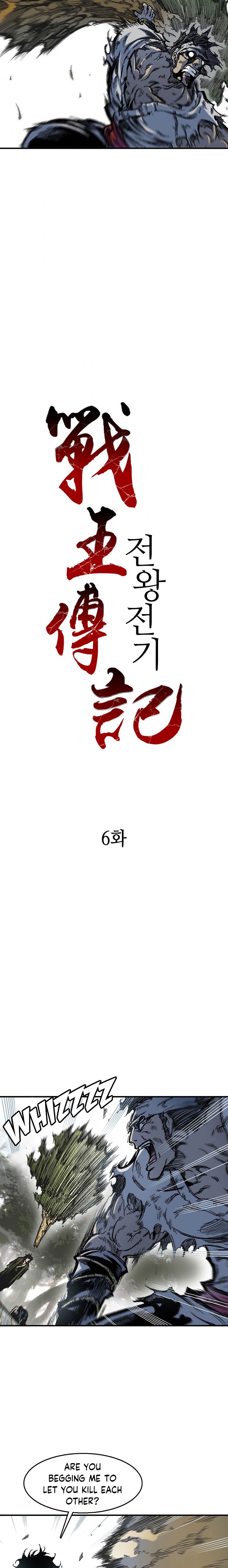 Read Legend of Sayu EN Manga Online
