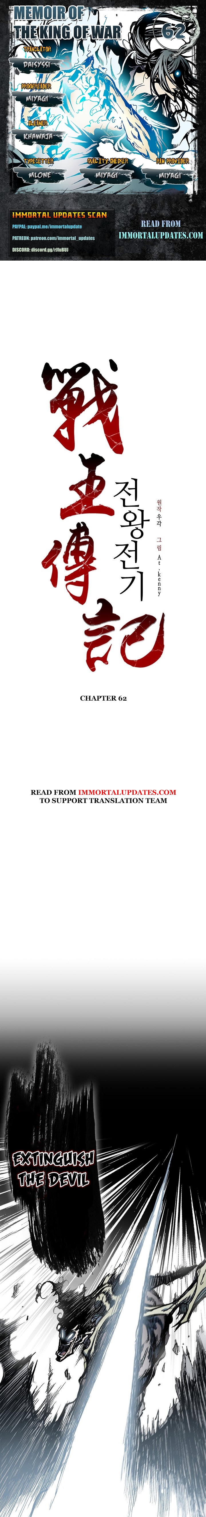 Read Legend of Sayu EN Manga Online