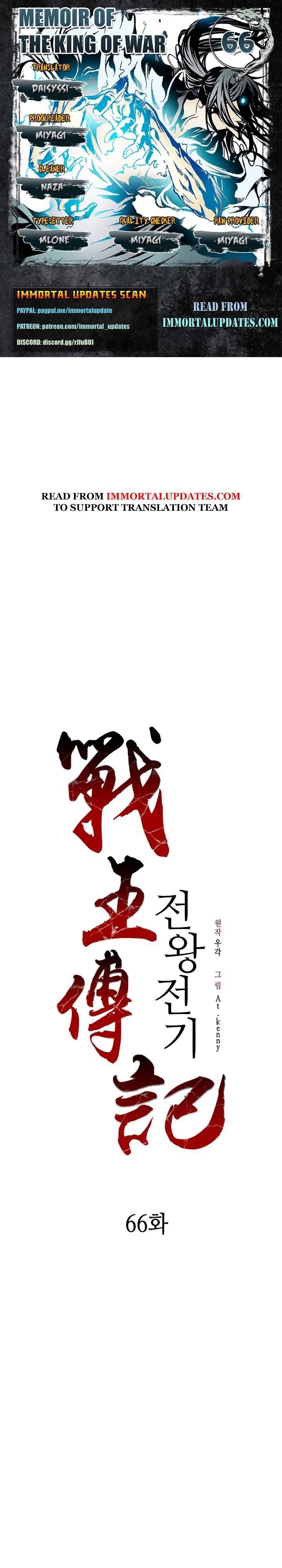 Read Legend of Sayu EN Manga Online