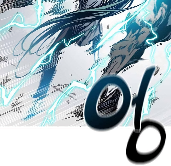 Read Legend of Sayu EN Manga Online