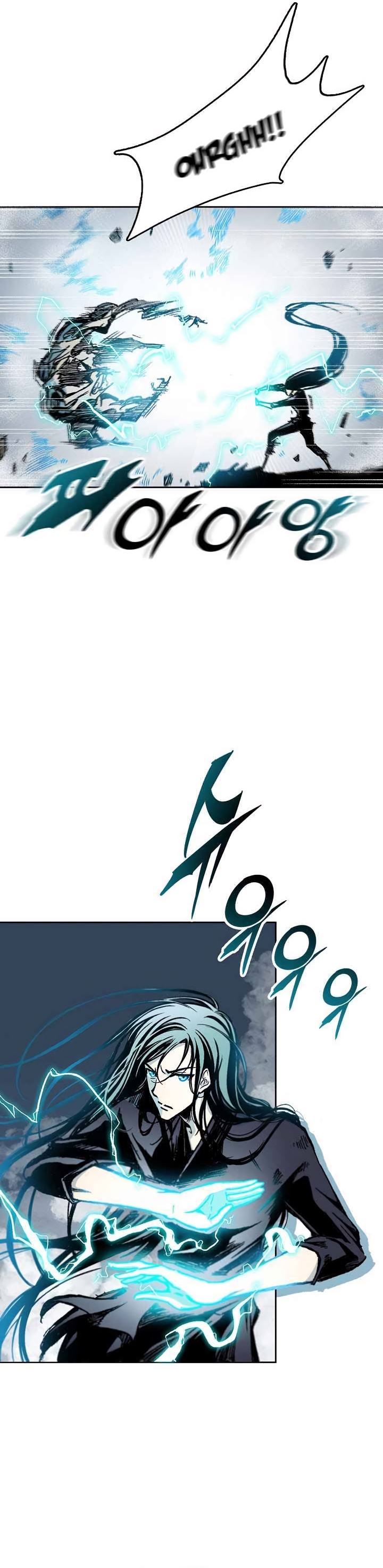 Read Legend of Sayu EN Manga Online