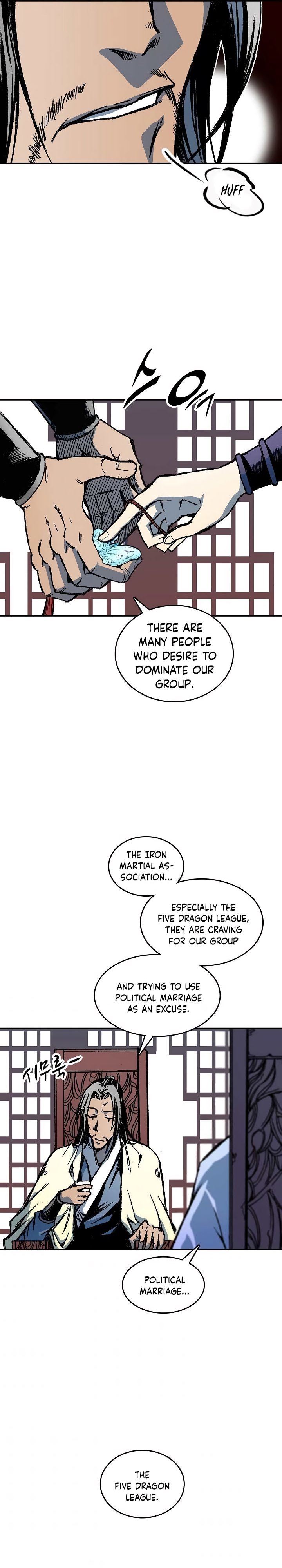 Read Legend of Sayu EN Manga Online