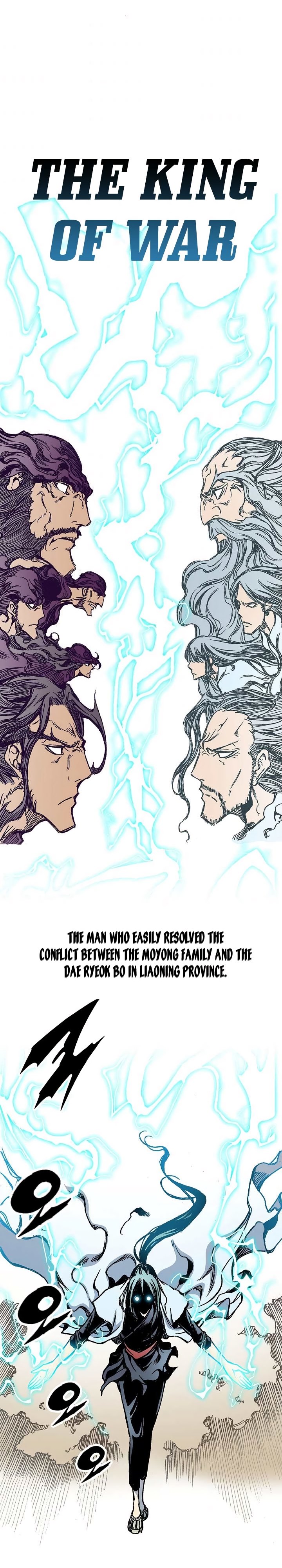 Read Legend of Sayu EN Manga Online
