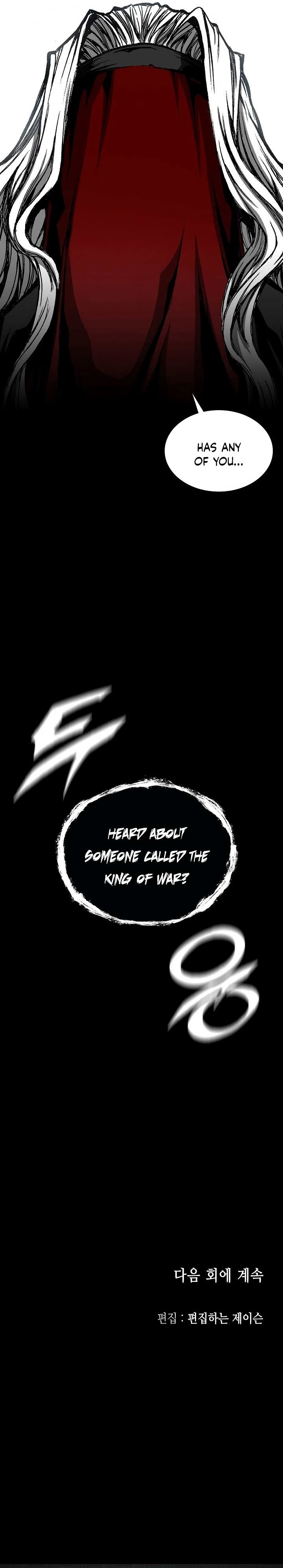 Read Legend of Sayu EN Manga Online