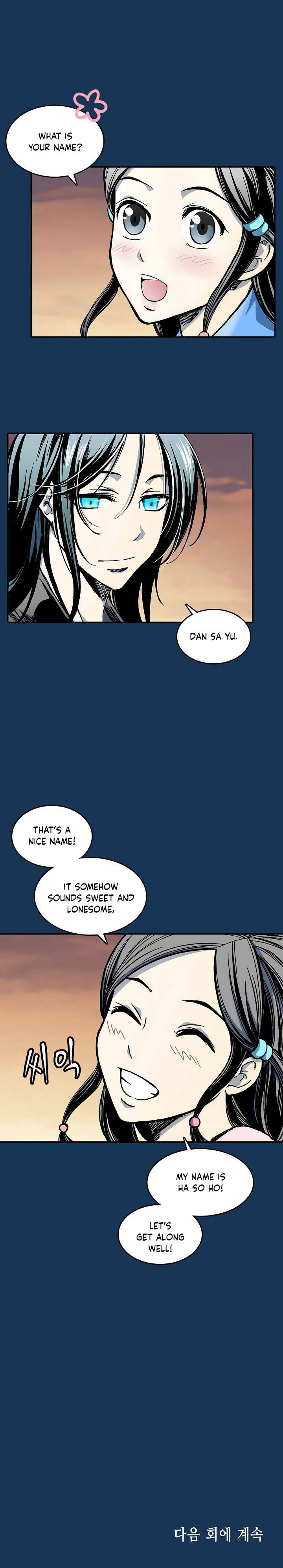 Read Legend of Sayu EN Manga Online