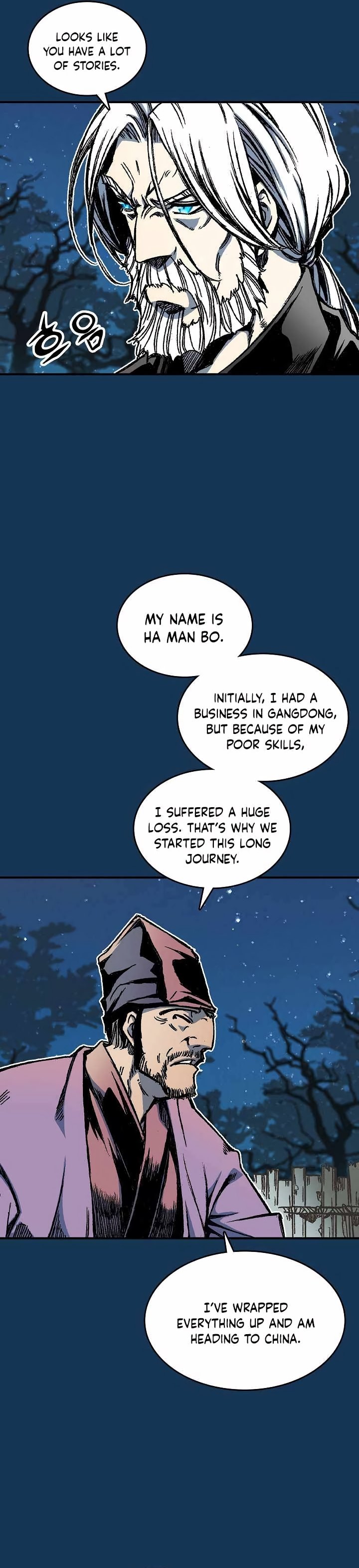 Read Legend of Sayu EN Manga Online