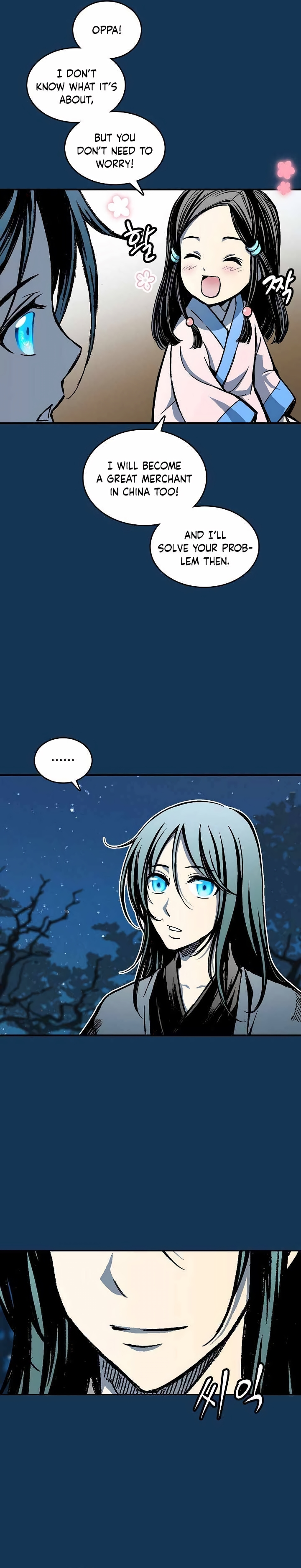 Read Legend of Sayu EN Manga Online
