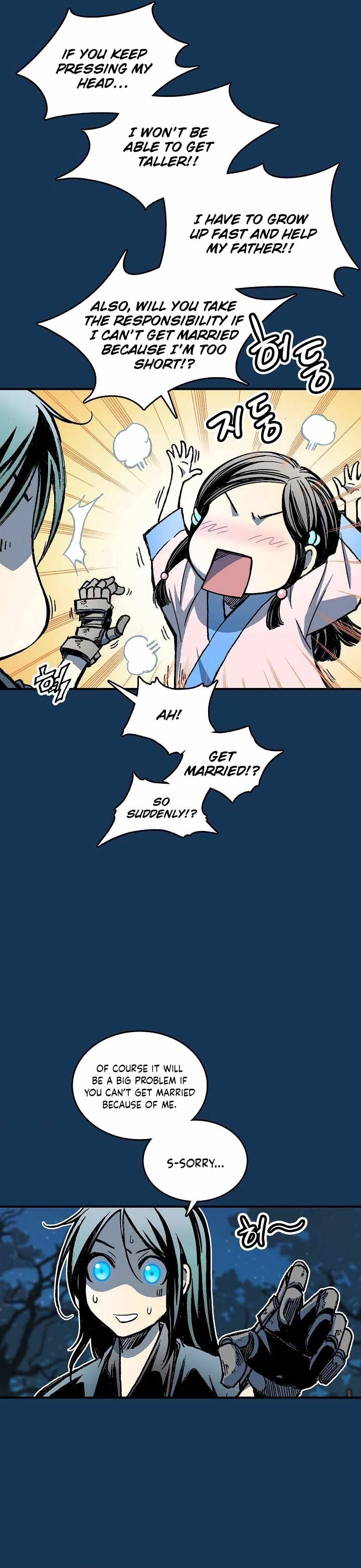 Read Legend of Sayu EN Manga Online