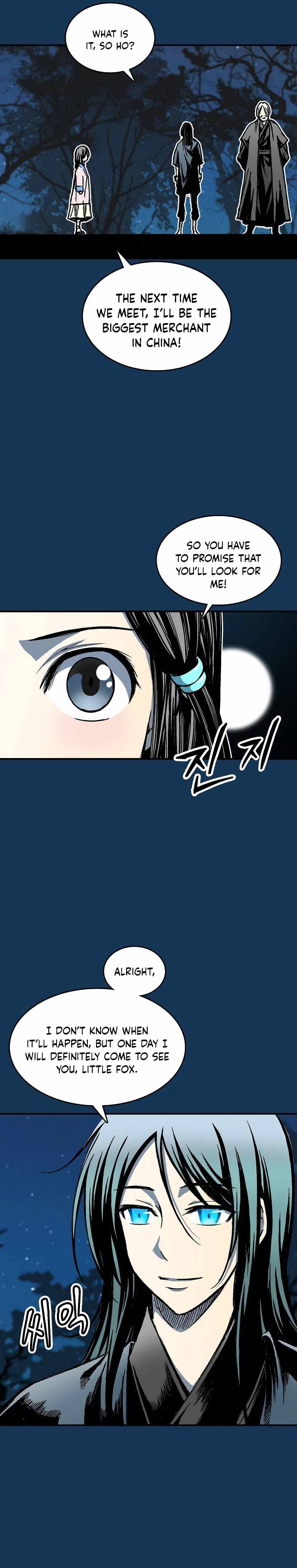 Read Legend of Sayu EN Manga Online