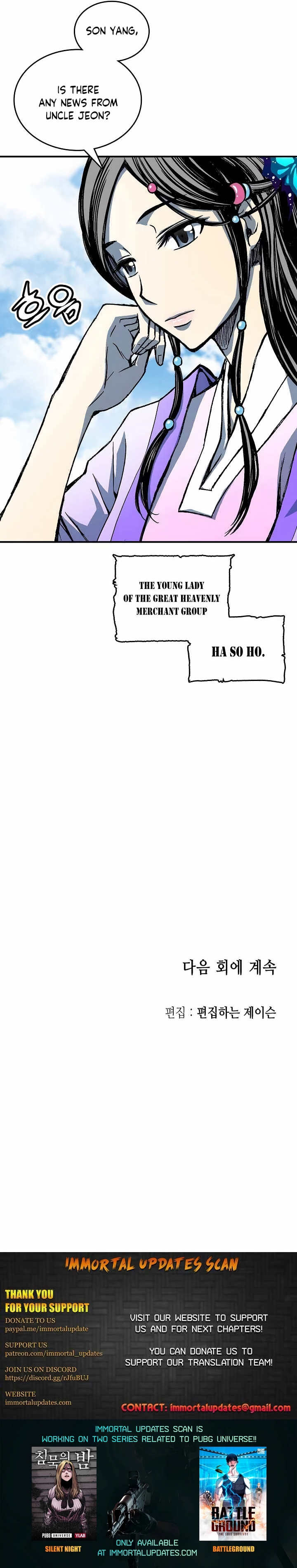Read Legend of Sayu EN Manga Online
