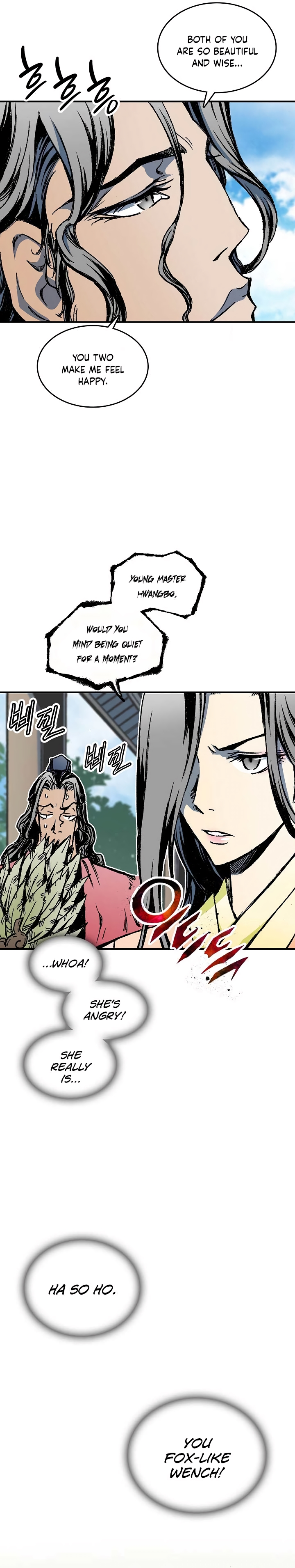 Read Legend of Sayu EN Manga Online