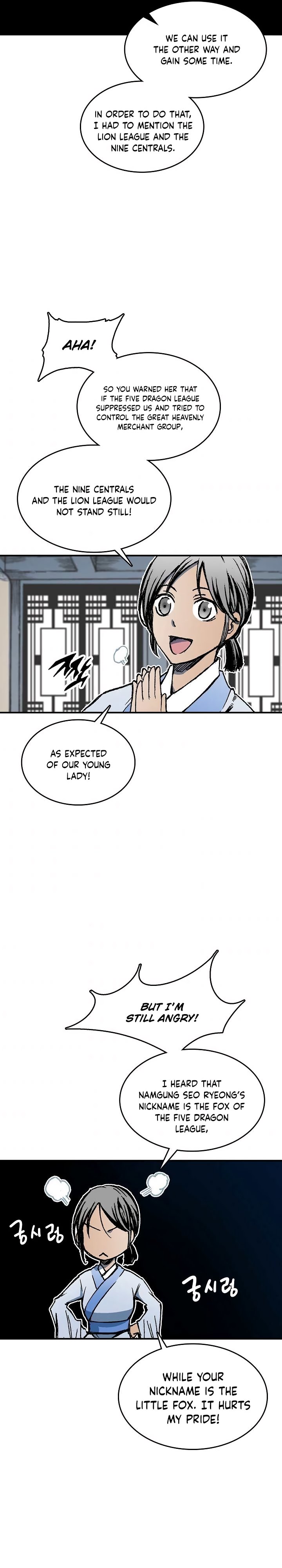 Read Legend of Sayu EN Manga Online