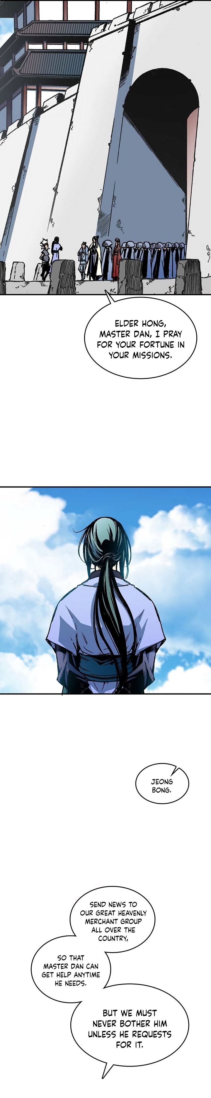 Read Legend of Sayu EN Manga Online