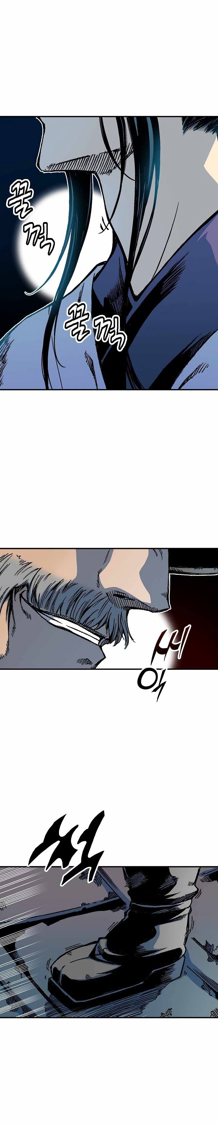 Read Legend of Sayu EN Manga Online