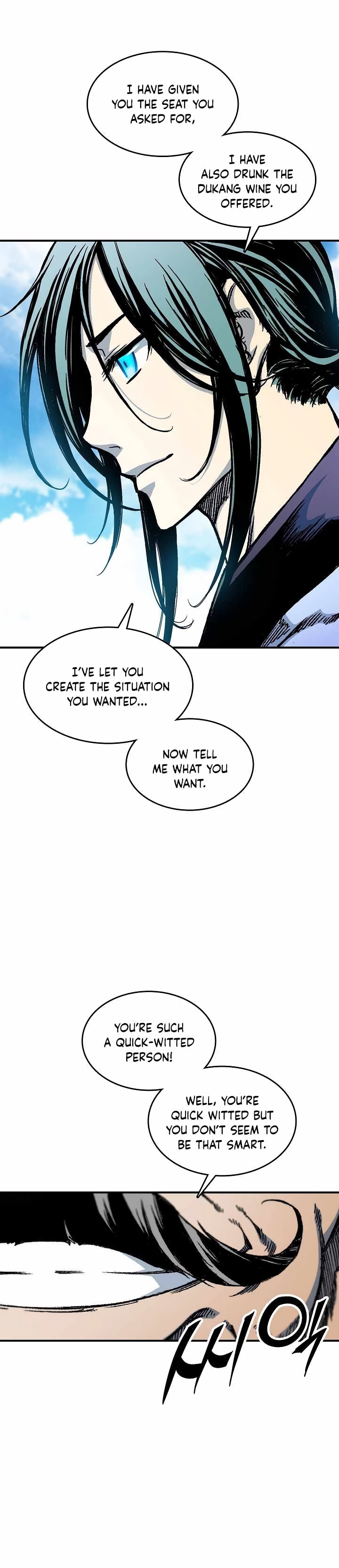 Read Legend of Sayu EN Manga Online