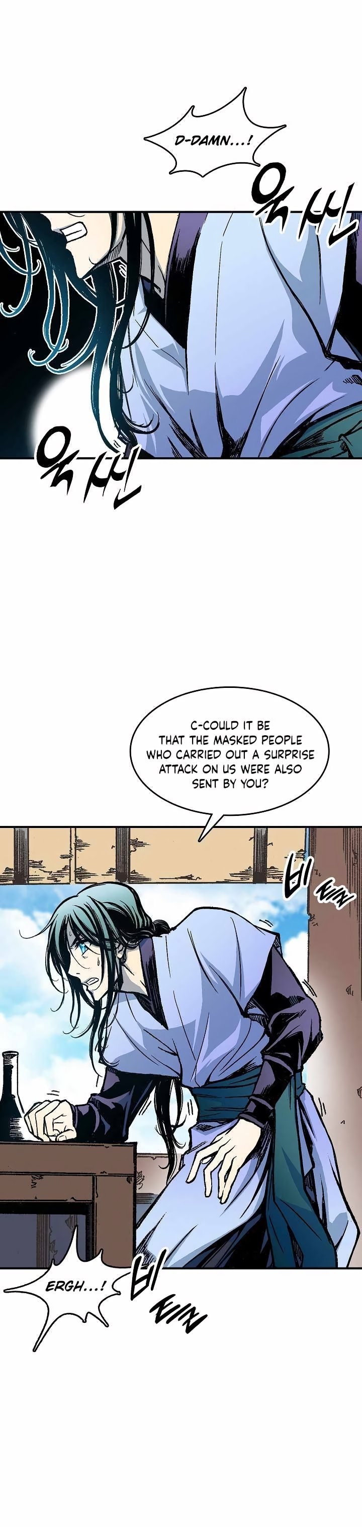 Read Legend of Sayu EN Manga Online