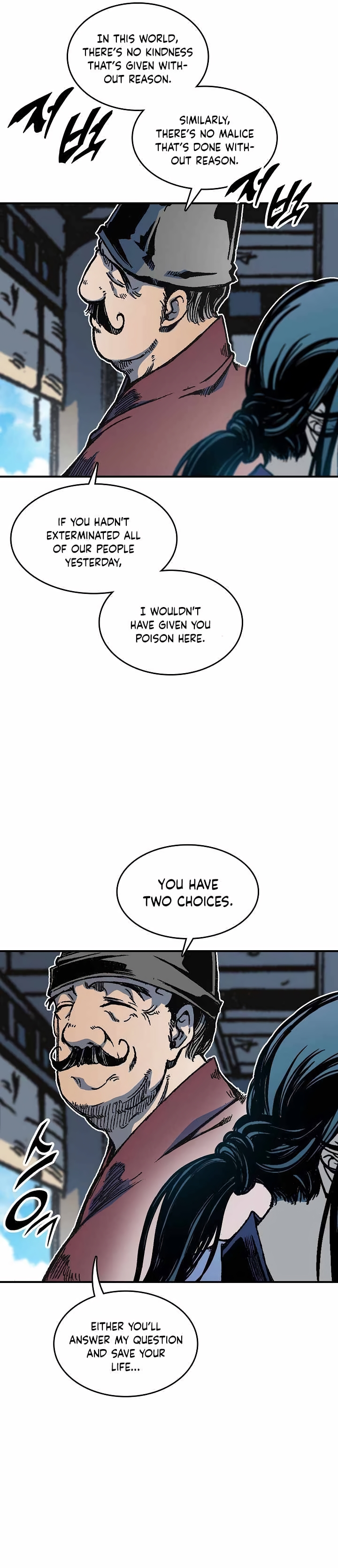 Read Legend of Sayu EN Manga Online