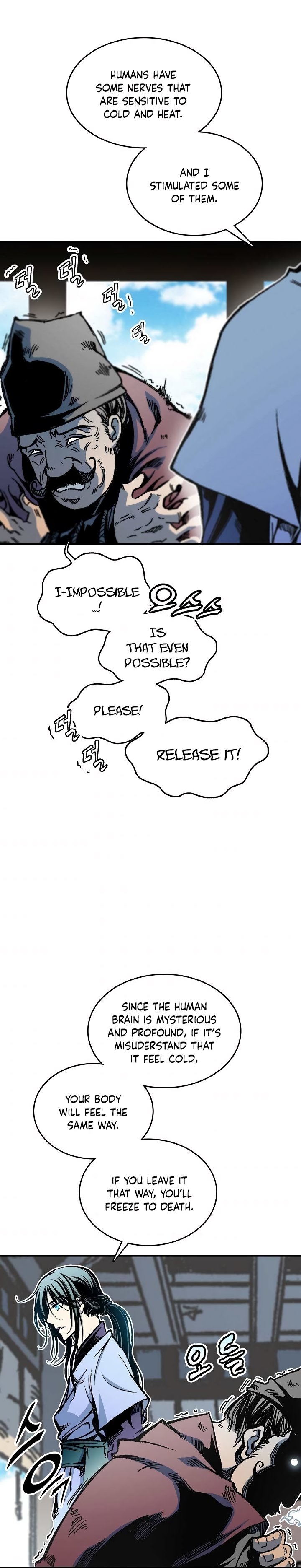 Read Legend of Sayu EN Manga Online