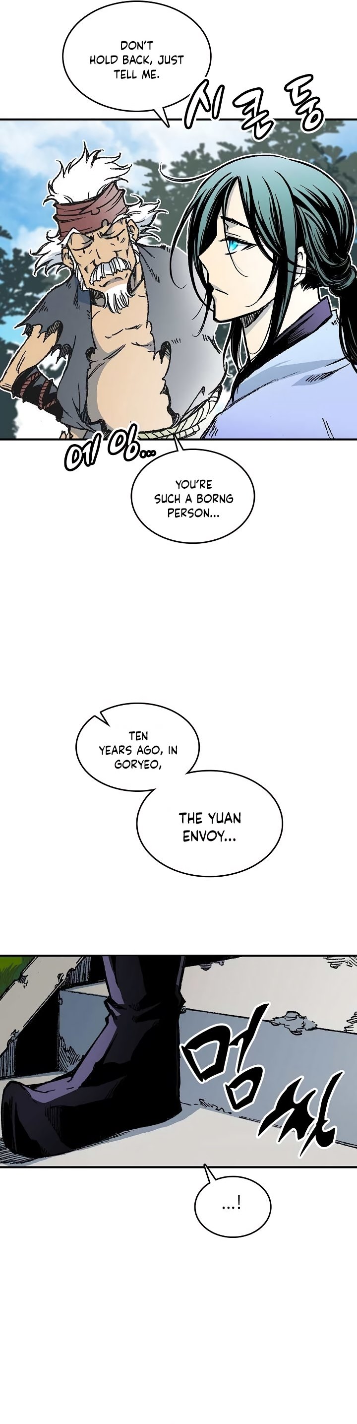 Read Legend of Sayu EN Manga Online