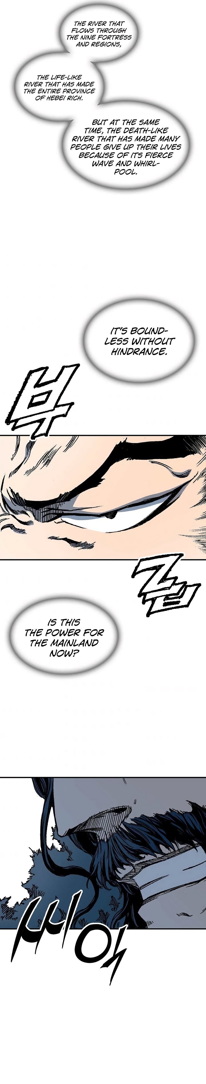 Read Legend of Sayu EN Manga Online