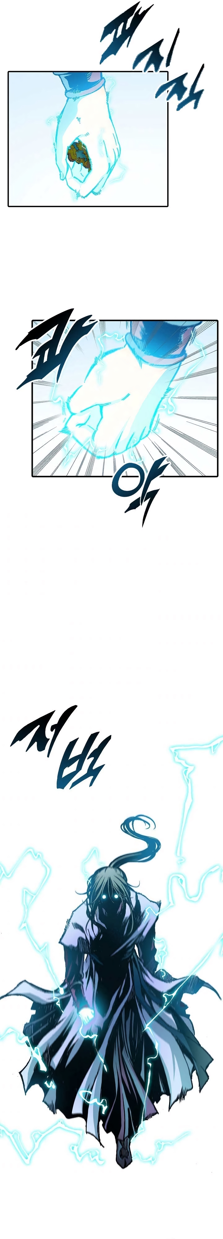 Read Legend of Sayu EN Manga Online