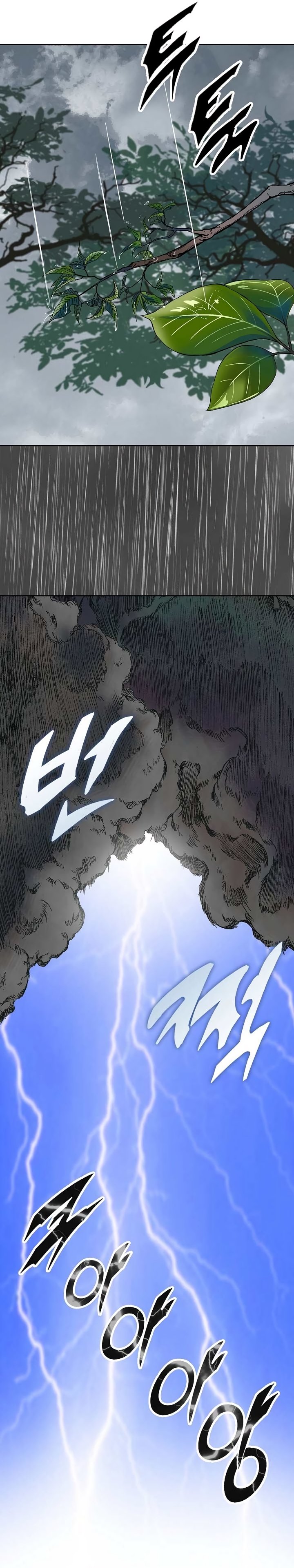 Read Legend of Sayu EN Manga Online
