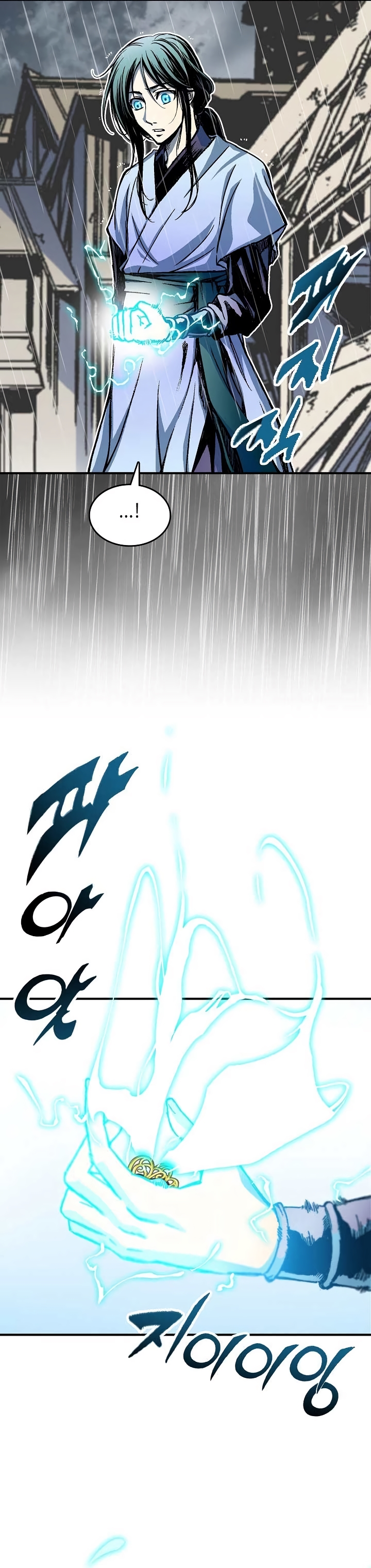 Read Legend of Sayu EN Manga Online