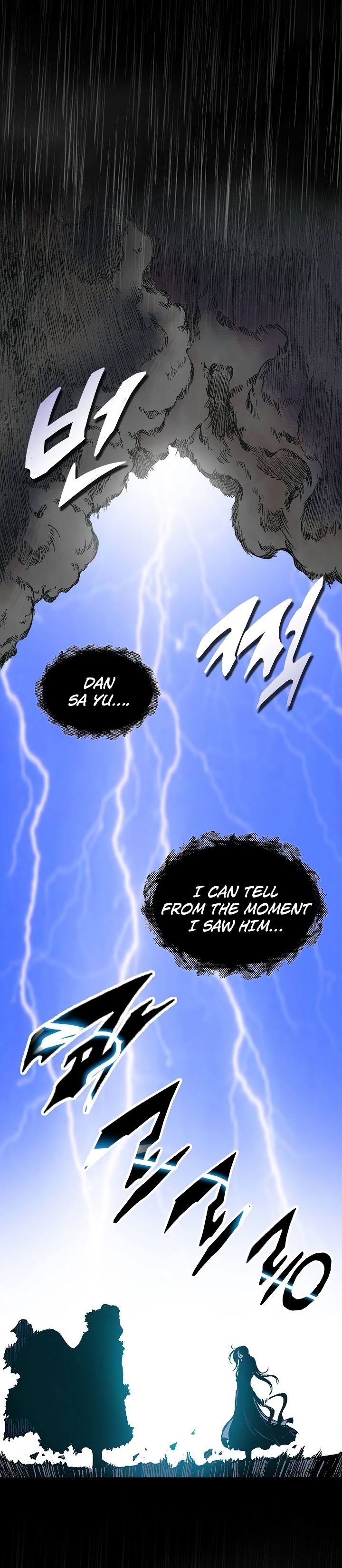 Read Legend of Sayu EN Manga Online