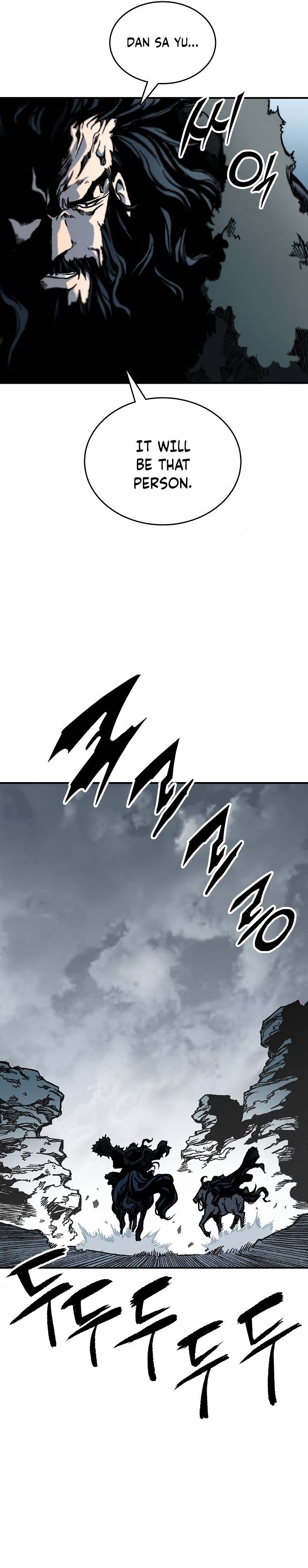 Read Legend of Sayu EN Manga Online