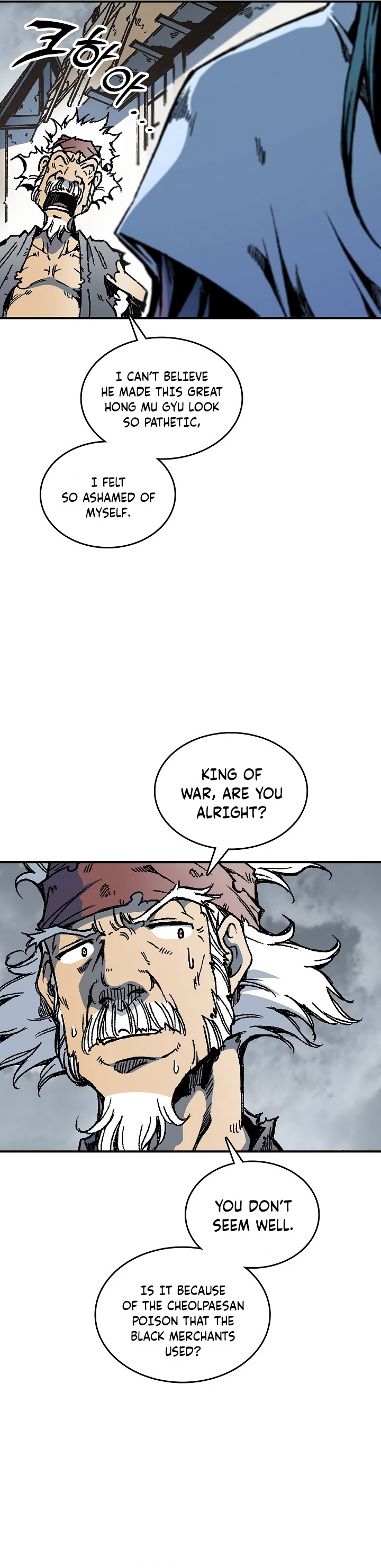 Read Legend of Sayu EN Manga Online