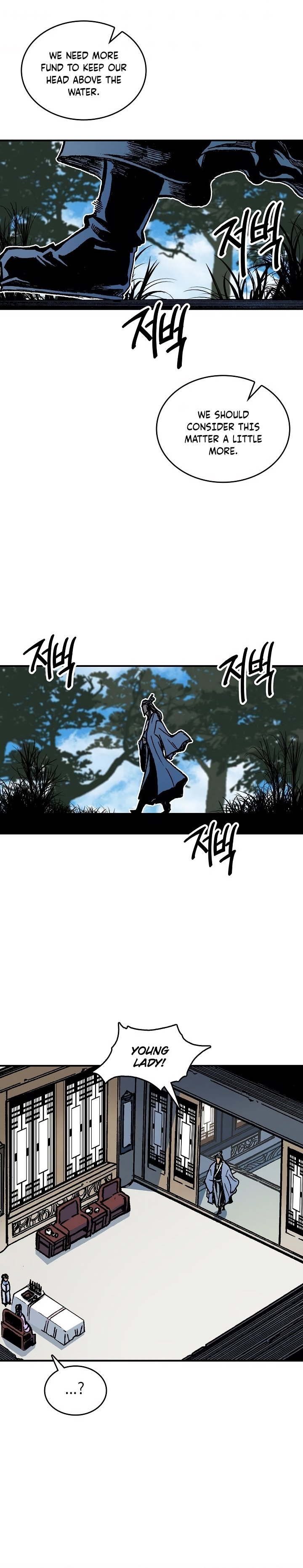 Read Legend of Sayu EN Manga Online