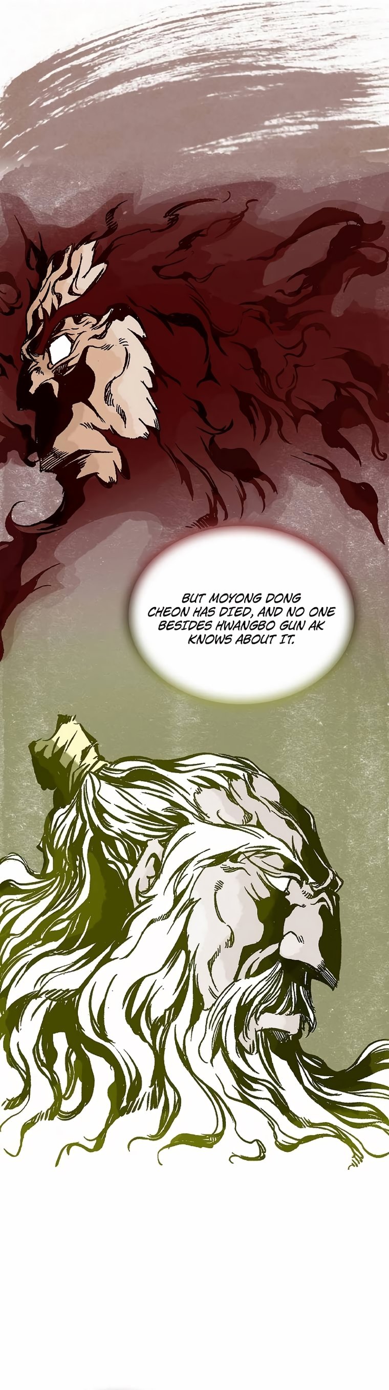 Read Legend of Sayu EN Manga Online