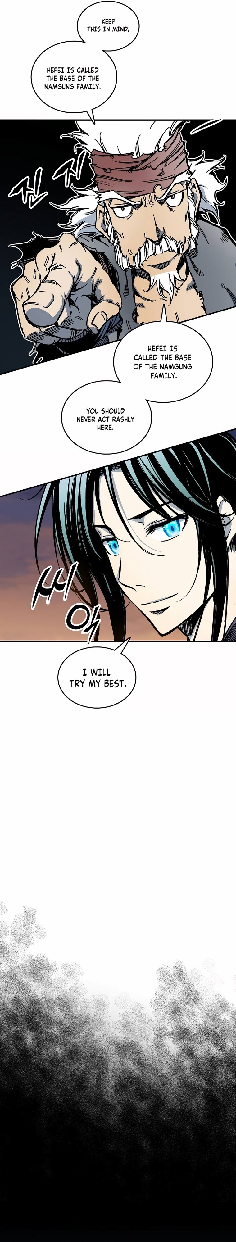 Read Legend of Sayu EN Manga Online