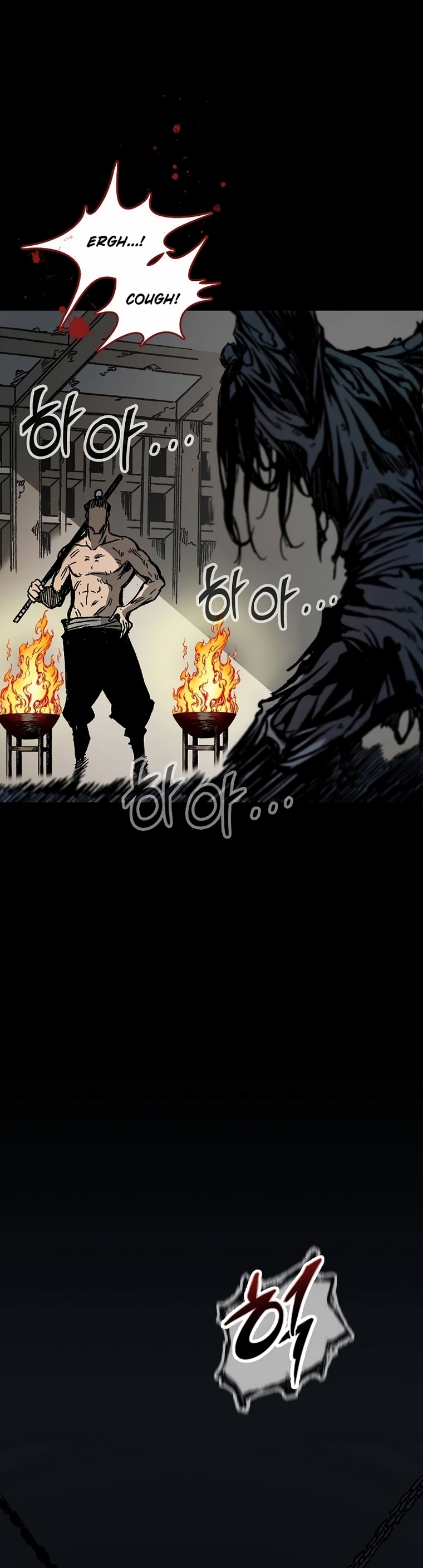 Read Legend of Sayu EN Manga Online