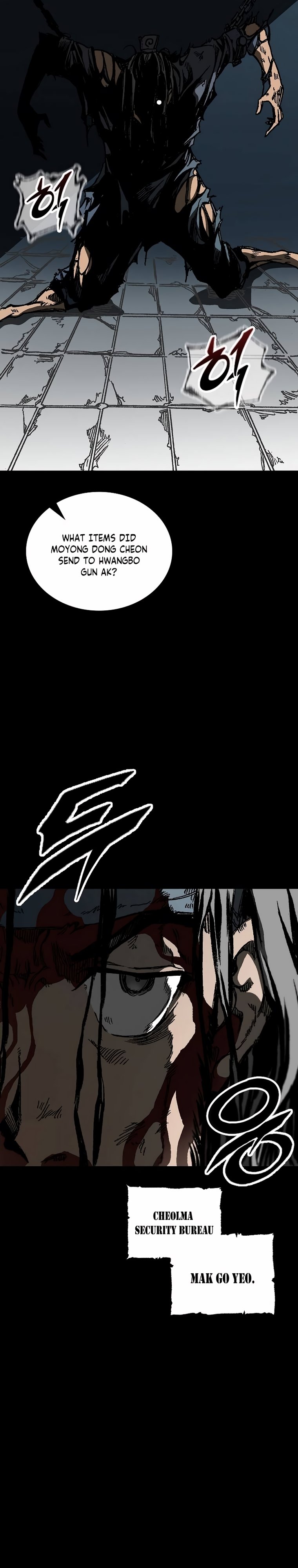 Read Legend of Sayu EN Manga Online