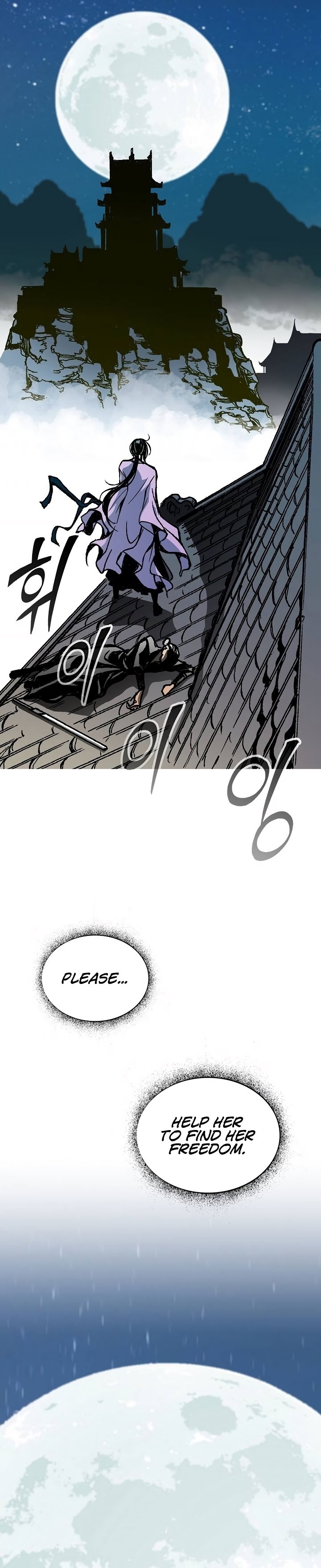 Read Legend of Sayu EN Manga Online